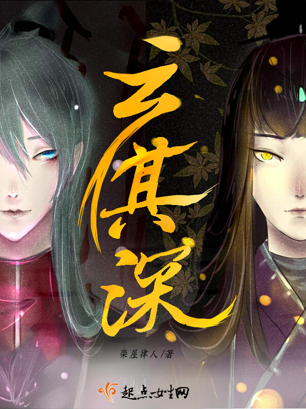 孕期生理变化ppt